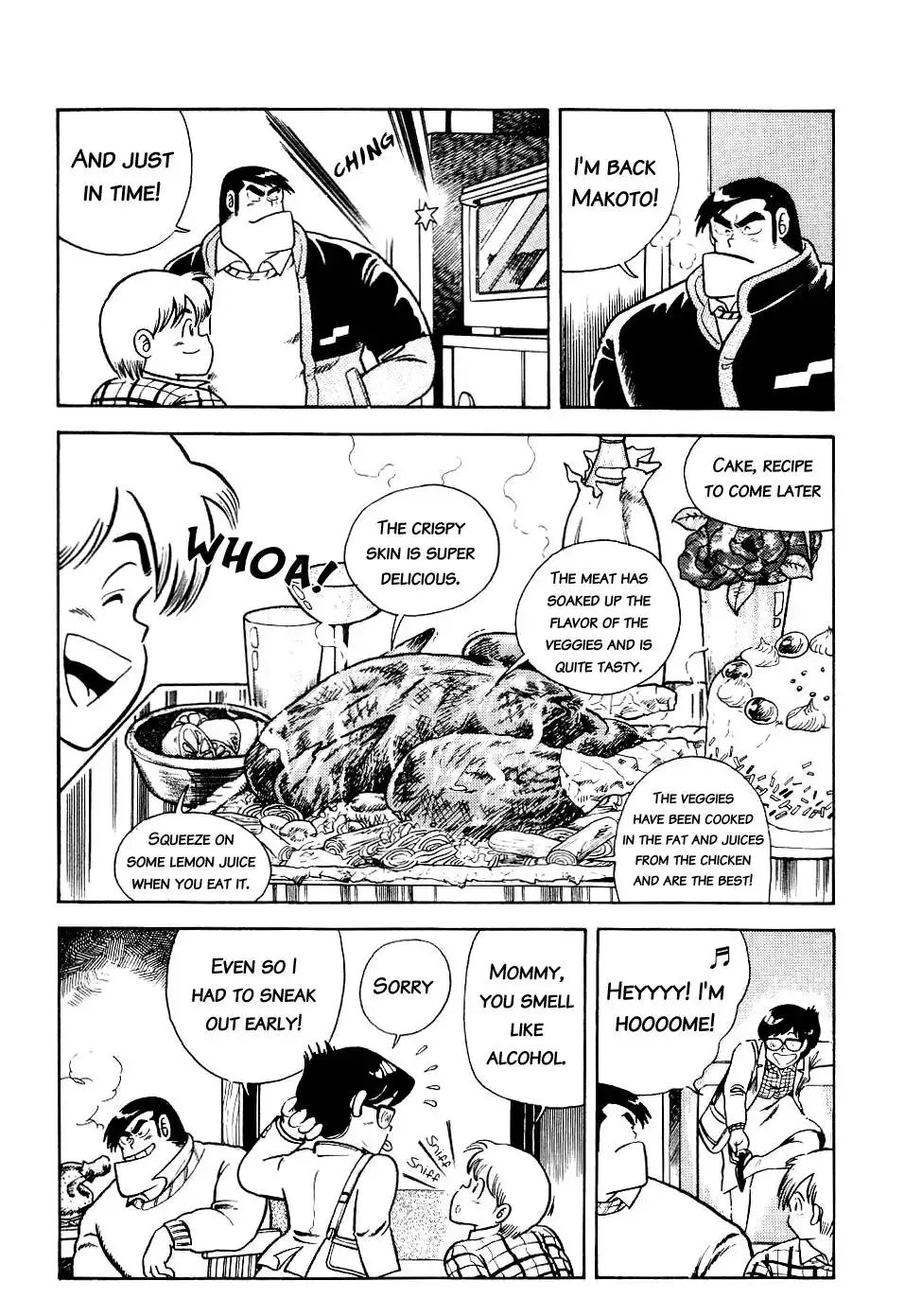 Cooking Papa Chapter 15 15